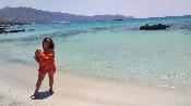 TERRES D'AUR - TRAVEL PLANNER